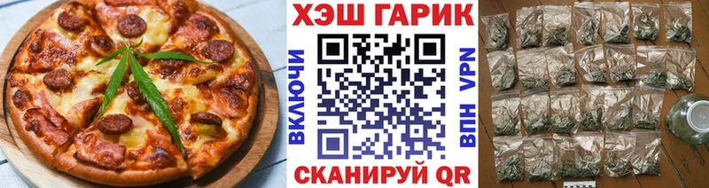 Еда ТГК марихуана  ссылка на мегу рабочий сайт  Усть-Катав 