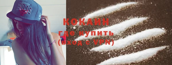 скорость mdpv Нягань