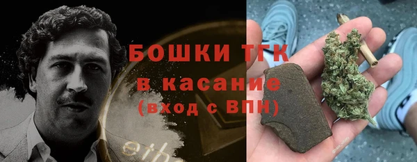амф Абдулино