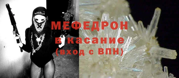 кокаин премиум Нязепетровск