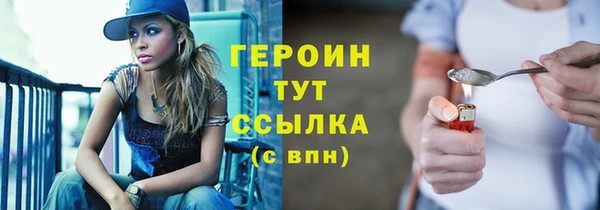 мдма Няндома