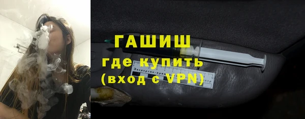 амф Абдулино