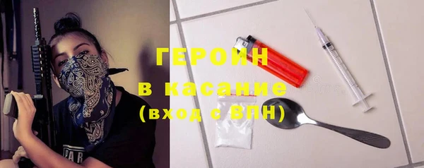крисы Абаза