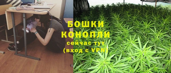 скорость mdpv Нягань