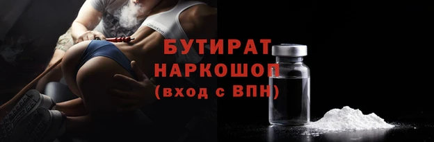 амф Абдулино