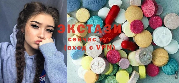 мдма Няндома