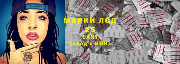 мдма Няндома