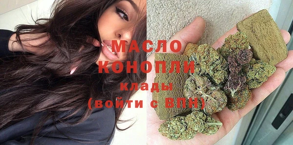 амф Абдулино
