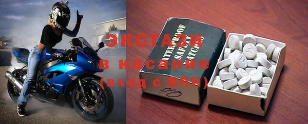 таблы Абинск