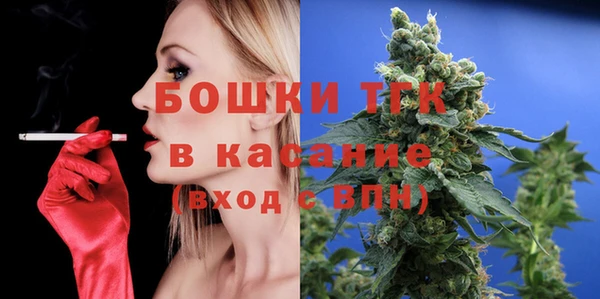 кокаин премиум Нязепетровск
