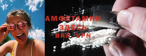 амф Абдулино