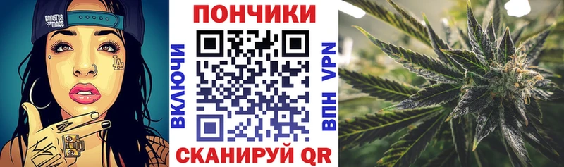 Бошки Шишки AK-47  купить наркотики цена  Усть-Катав 